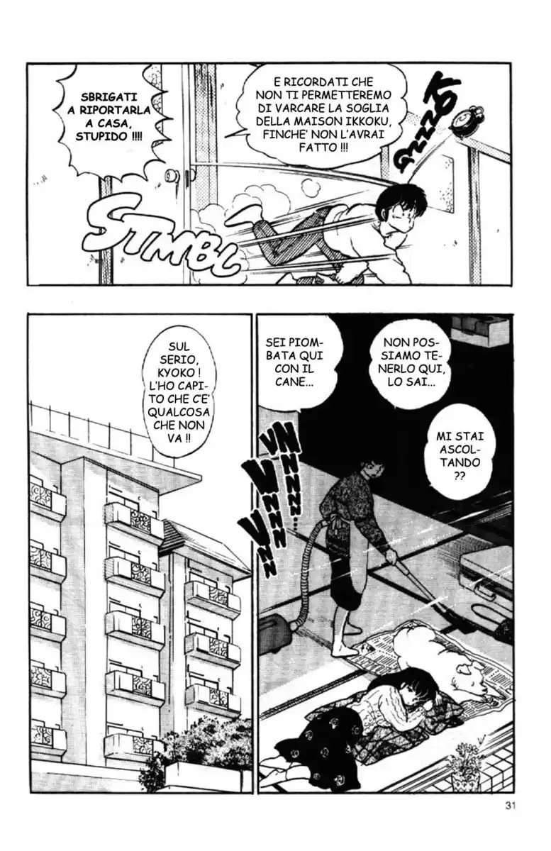 Maison Ikkoku - Cara dolce Kyoko Capitolo 147 page 7