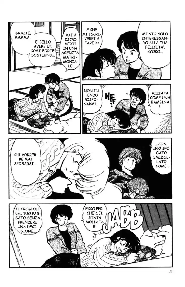 Maison Ikkoku - Cara dolce Kyoko Capitolo 147 page 9