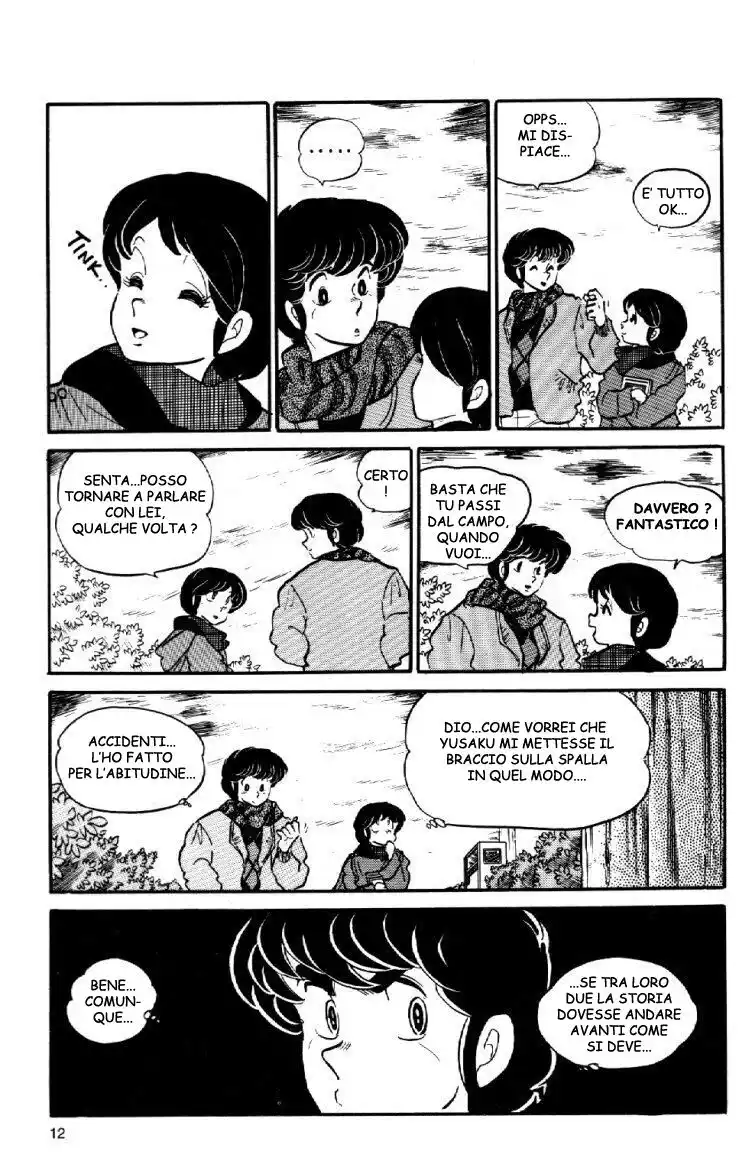 Maison Ikkoku - Cara dolce Kyoko Capitolo 50 page 12