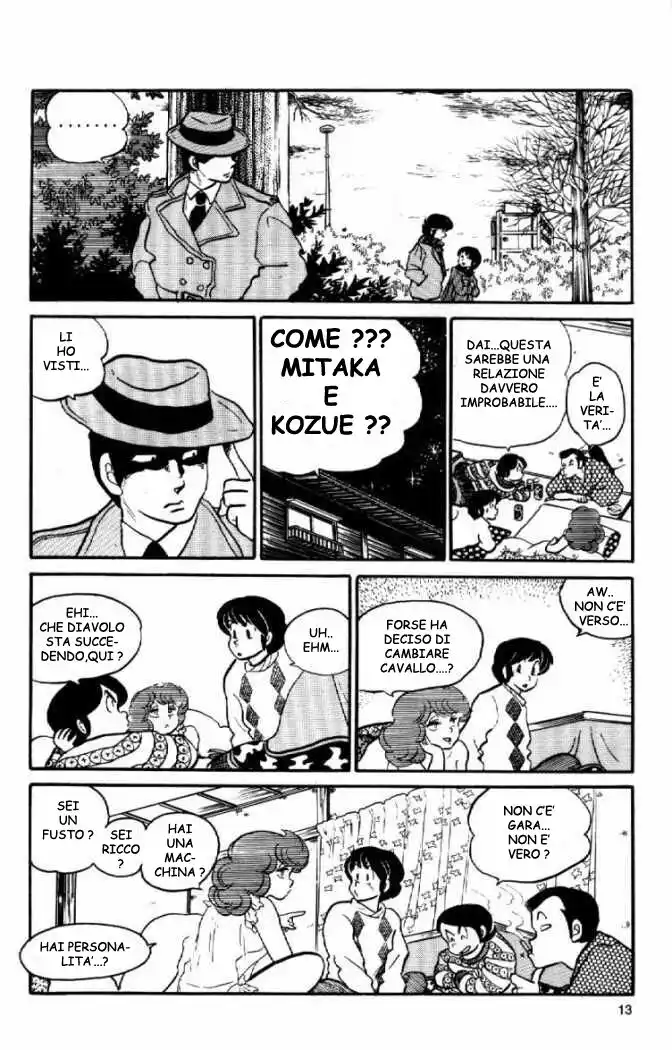 Maison Ikkoku - Cara dolce Kyoko Capitolo 50 page 13