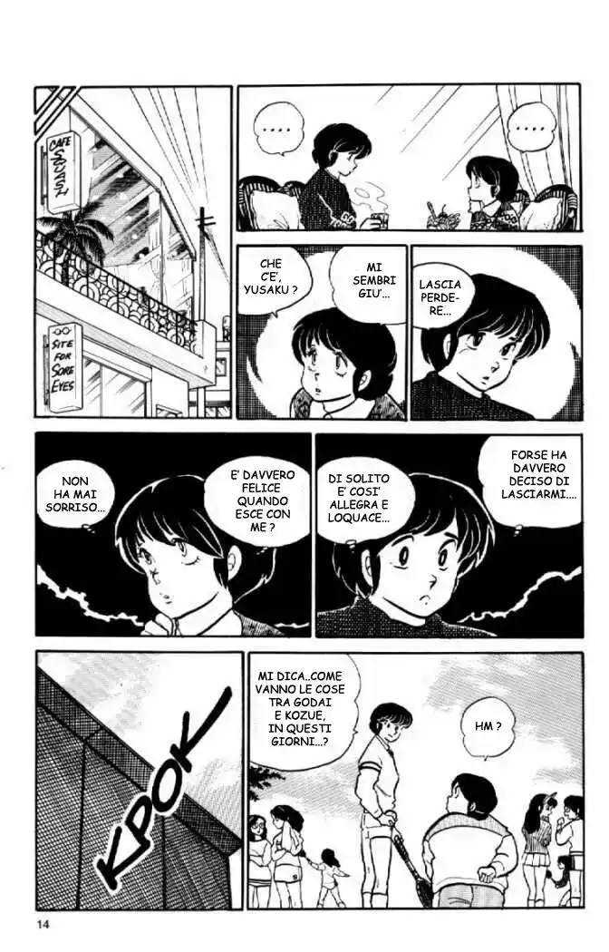 Maison Ikkoku - Cara dolce Kyoko Capitolo 50 page 14