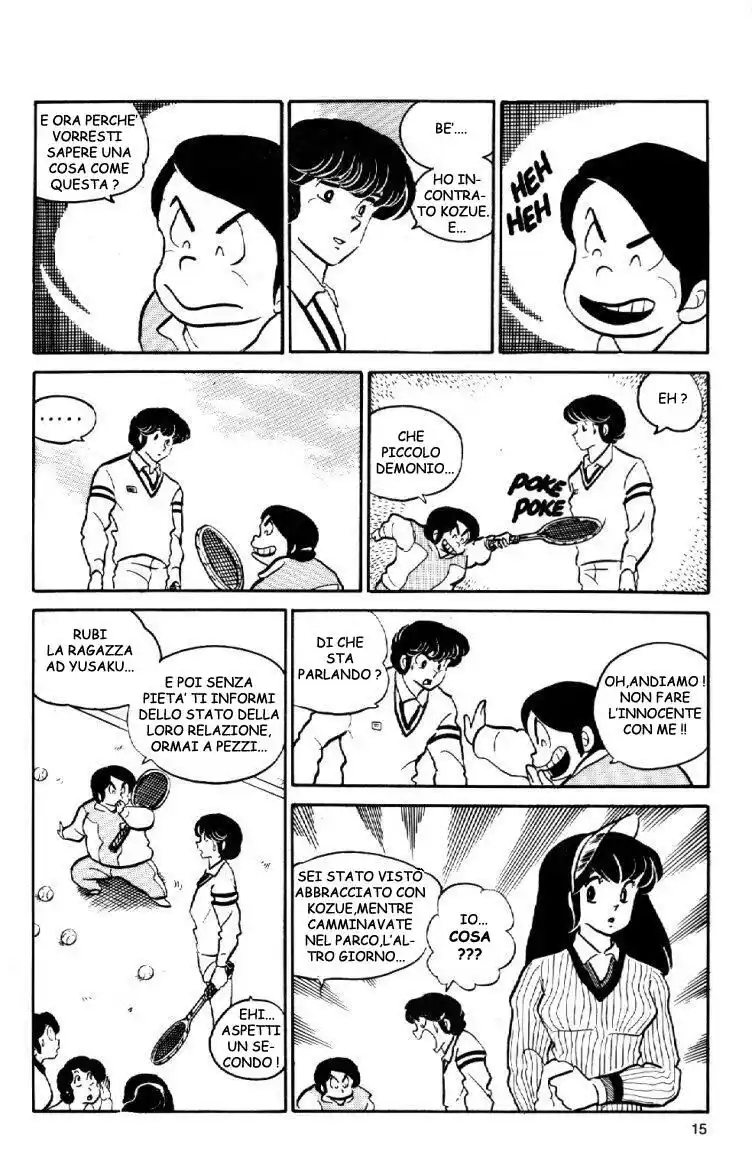 Maison Ikkoku - Cara dolce Kyoko Capitolo 50 page 15