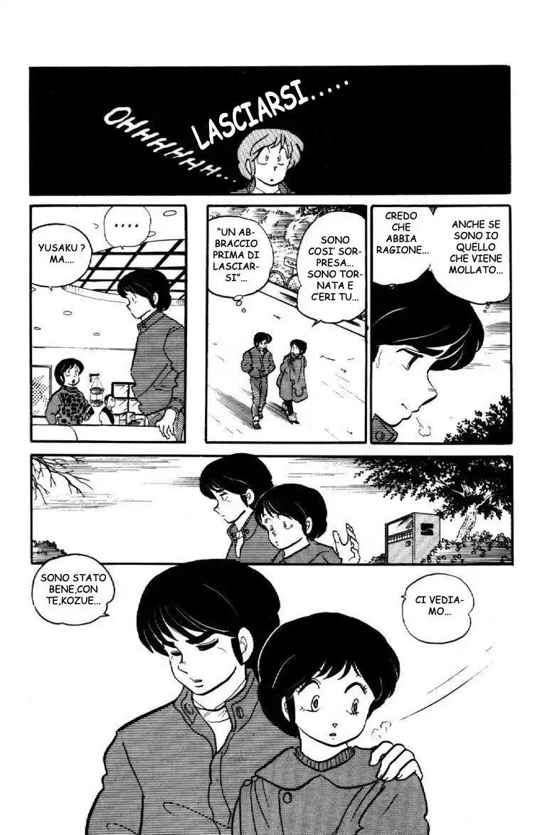 Maison Ikkoku - Cara dolce Kyoko Capitolo 50 page 20