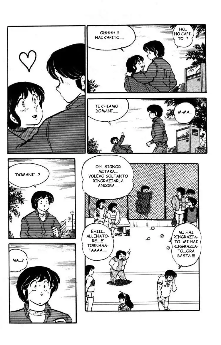 Maison Ikkoku - Cara dolce Kyoko Capitolo 50 page 21