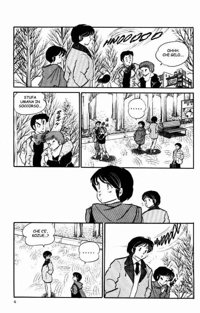 Maison Ikkoku - Cara dolce Kyoko Capitolo 50 page 4