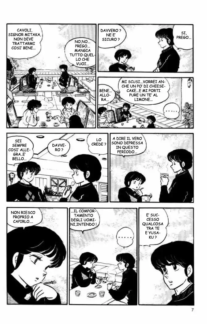 Maison Ikkoku - Cara dolce Kyoko Capitolo 50 page 7