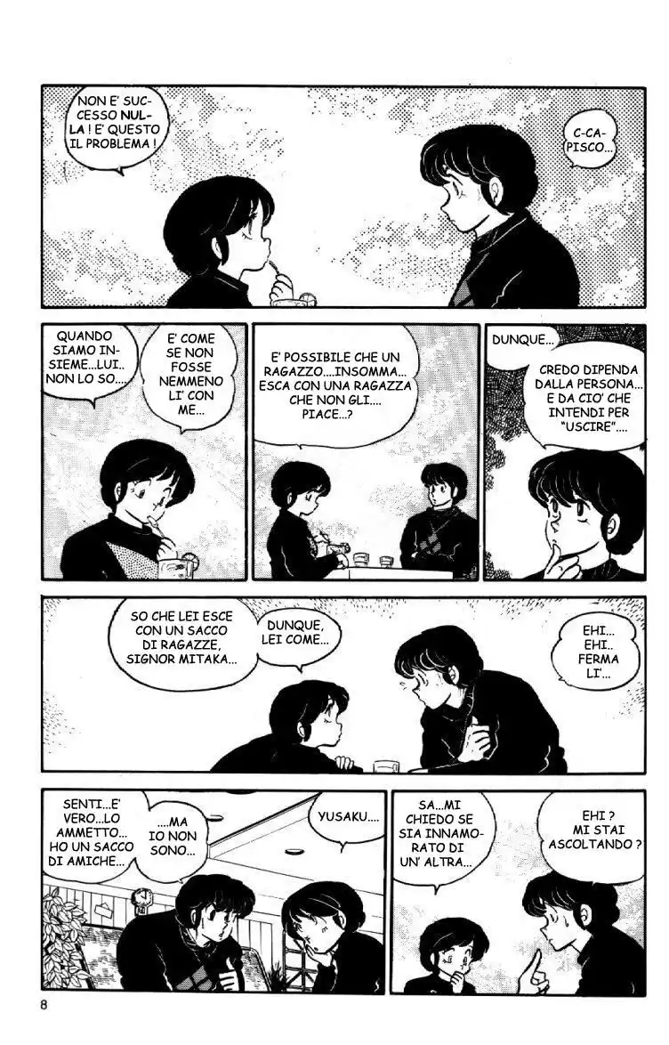 Maison Ikkoku - Cara dolce Kyoko Capitolo 50 page 8