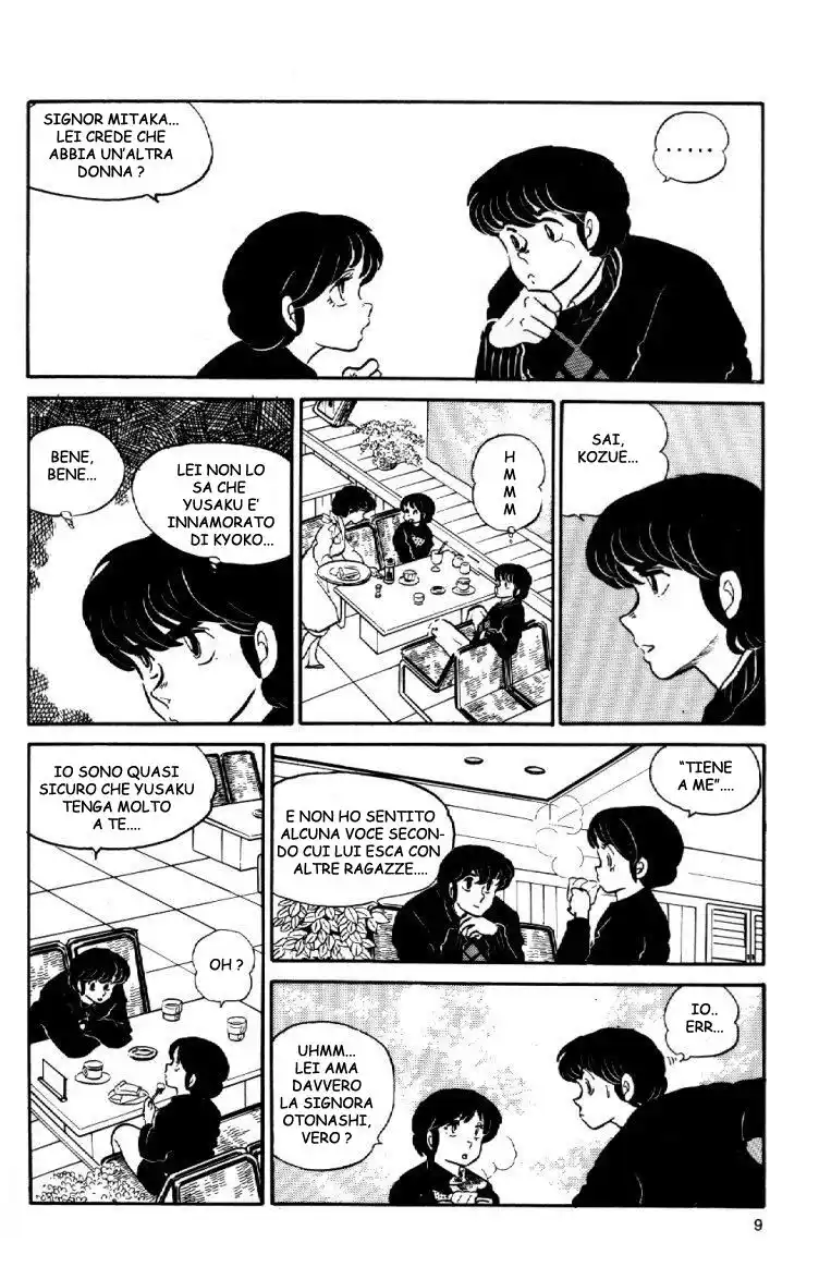 Maison Ikkoku - Cara dolce Kyoko Capitolo 50 page 9