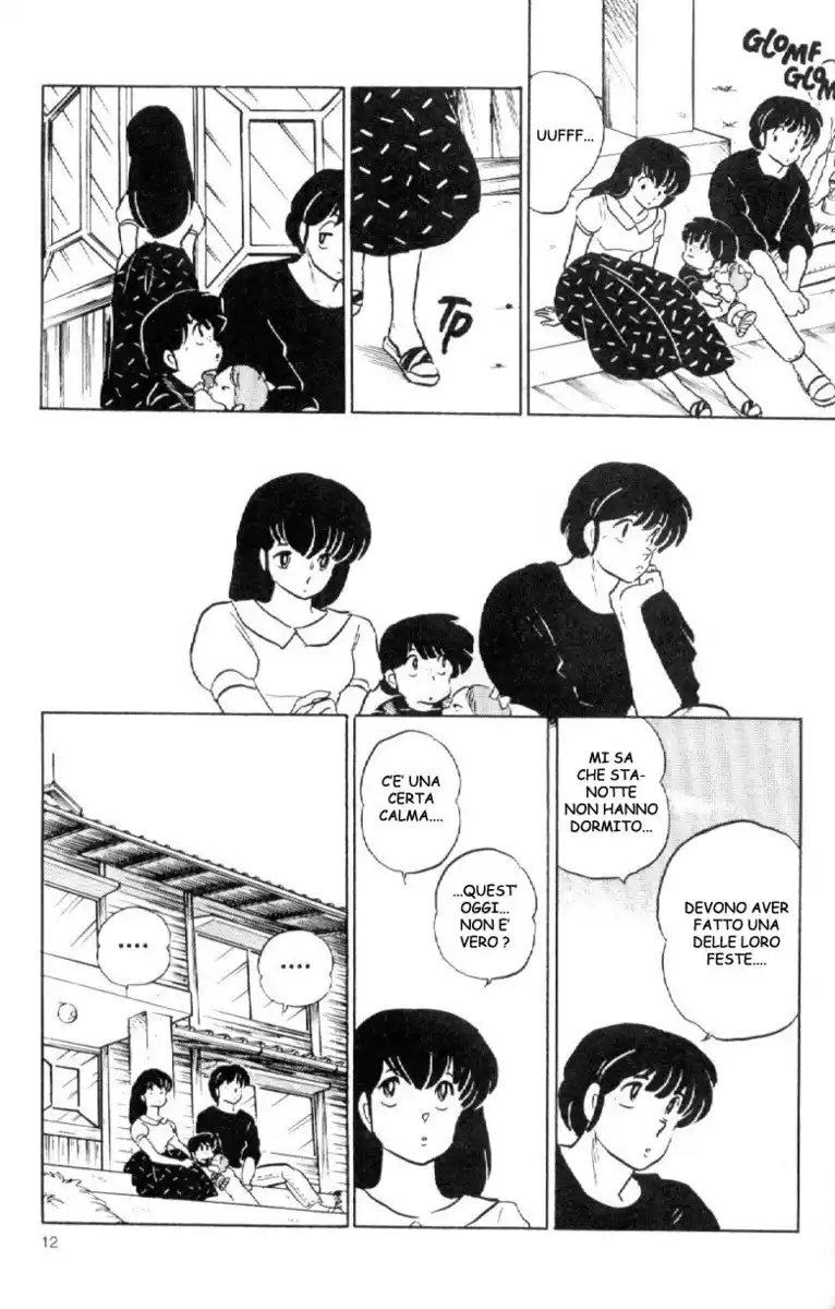 Maison Ikkoku - Cara dolce Kyoko Capitolo 136 page 12