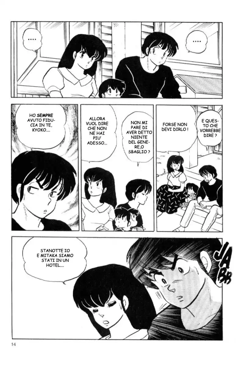 Maison Ikkoku - Cara dolce Kyoko Capitolo 136 page 14