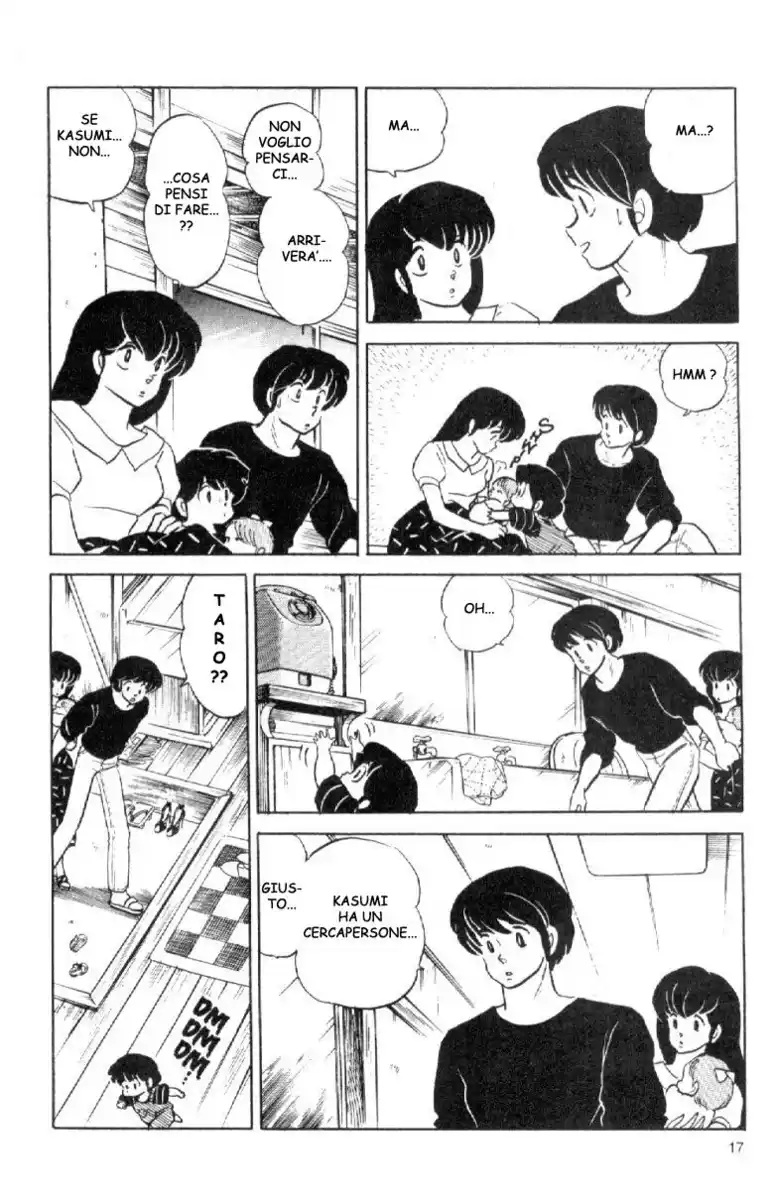 Maison Ikkoku - Cara dolce Kyoko Capitolo 136 page 17