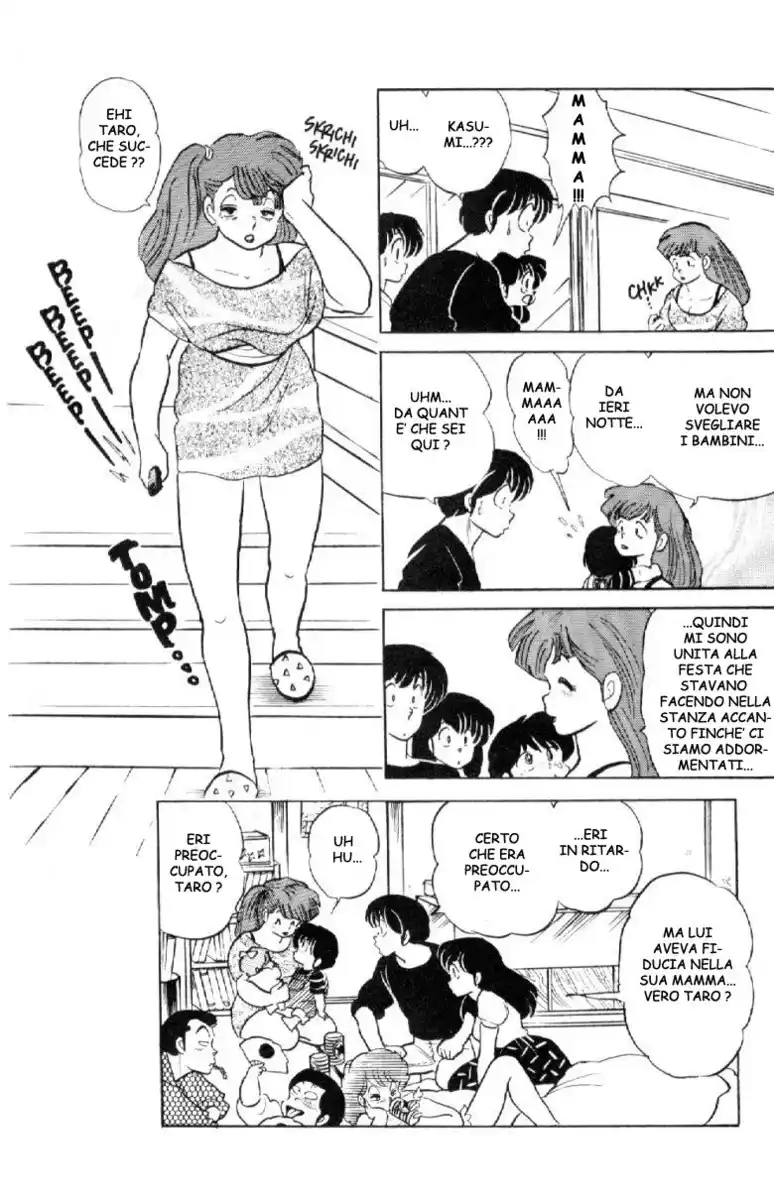 Maison Ikkoku - Cara dolce Kyoko Capitolo 136 page 19