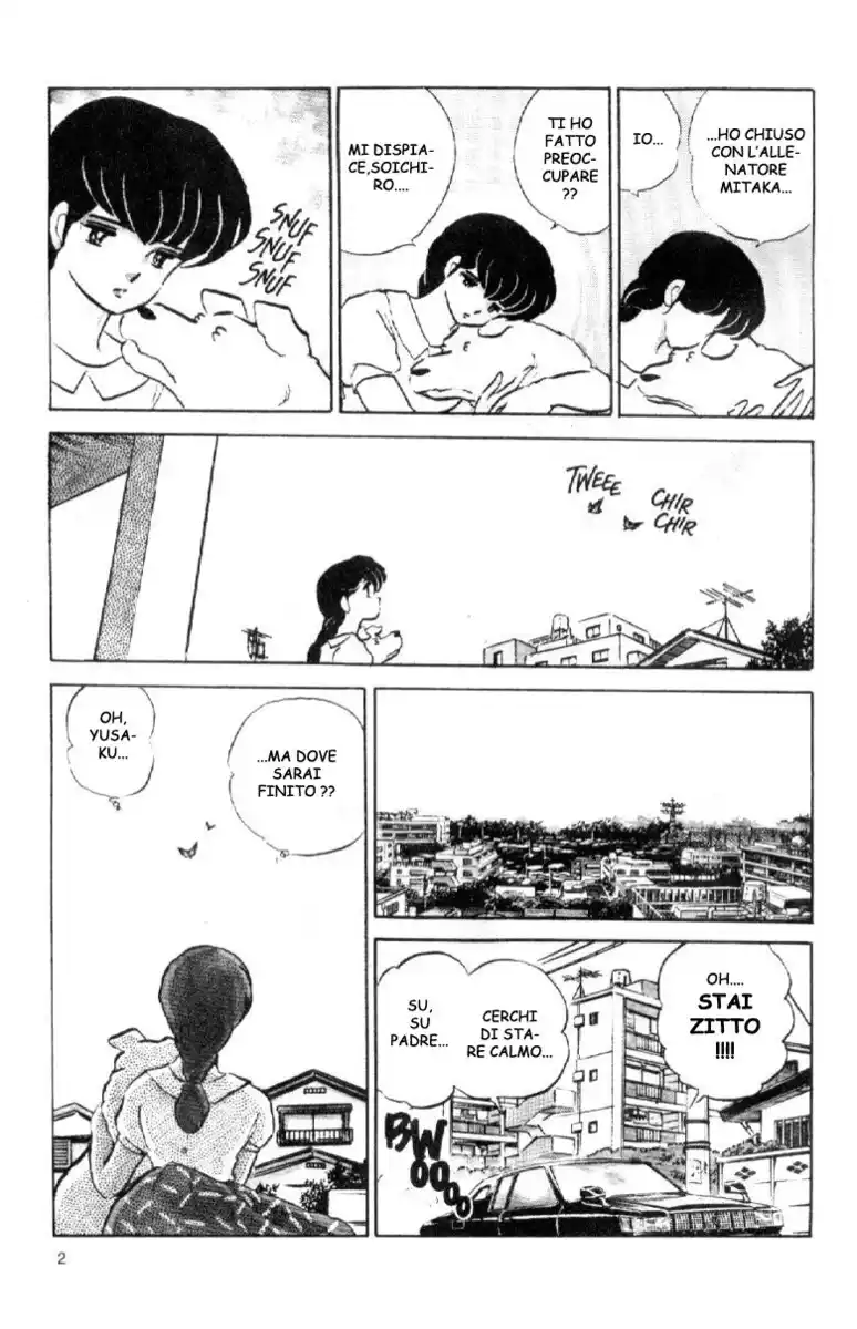 Maison Ikkoku - Cara dolce Kyoko Capitolo 136 page 2