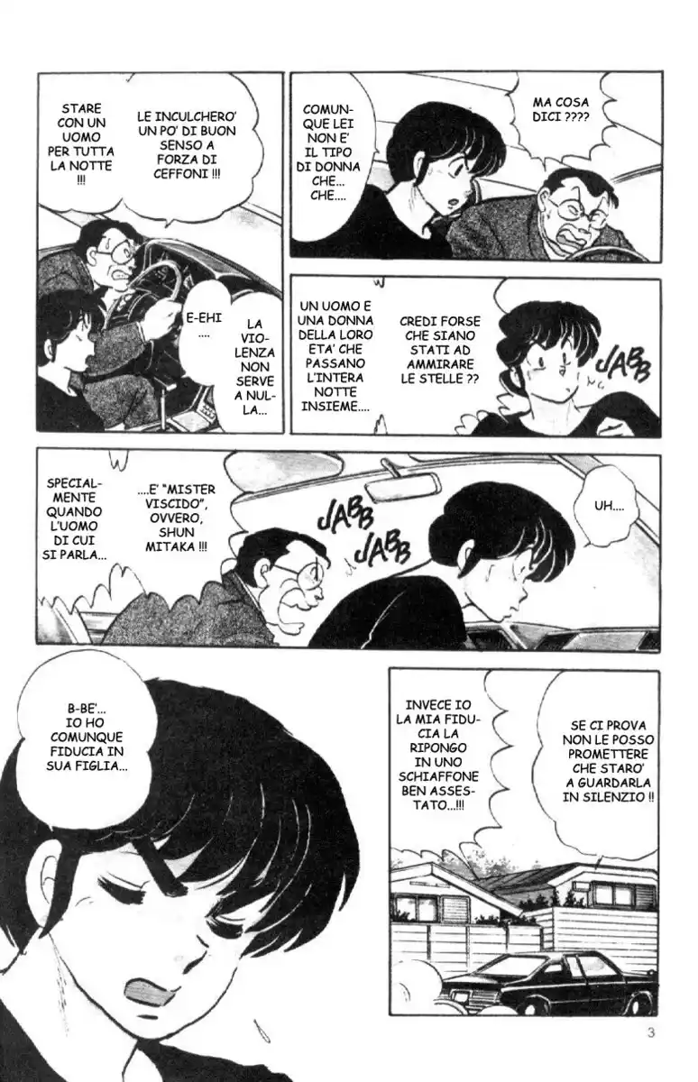 Maison Ikkoku - Cara dolce Kyoko Capitolo 136 page 3