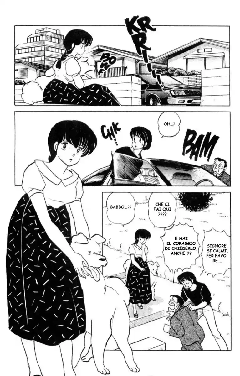 Maison Ikkoku - Cara dolce Kyoko Capitolo 136 page 4