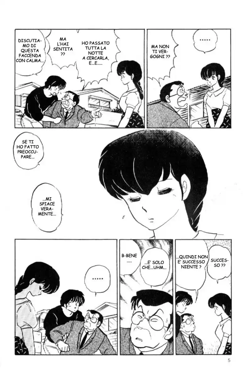 Maison Ikkoku - Cara dolce Kyoko Capitolo 136 page 5