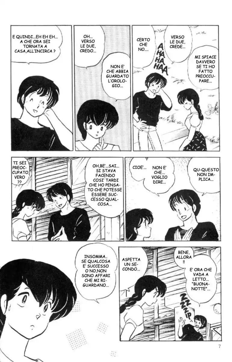 Maison Ikkoku - Cara dolce Kyoko Capitolo 136 page 7