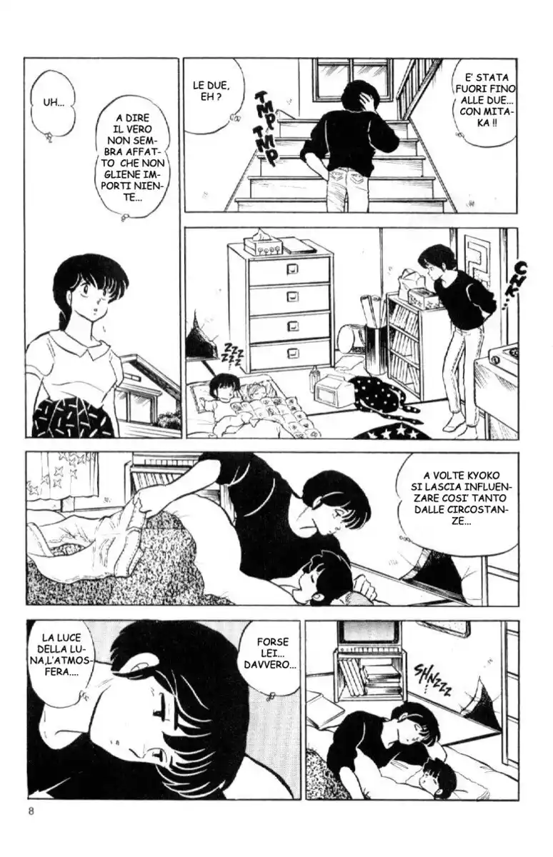 Maison Ikkoku - Cara dolce Kyoko Capitolo 136 page 8