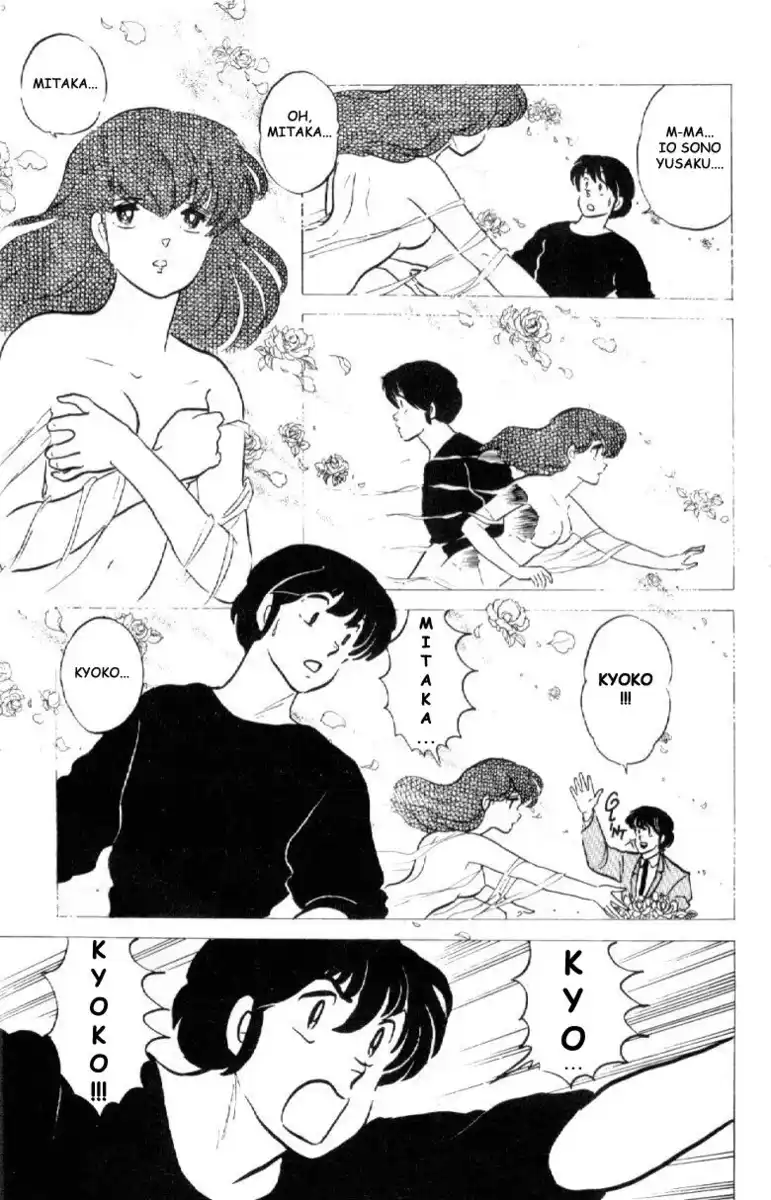 Maison Ikkoku - Cara dolce Kyoko Capitolo 136 page 9