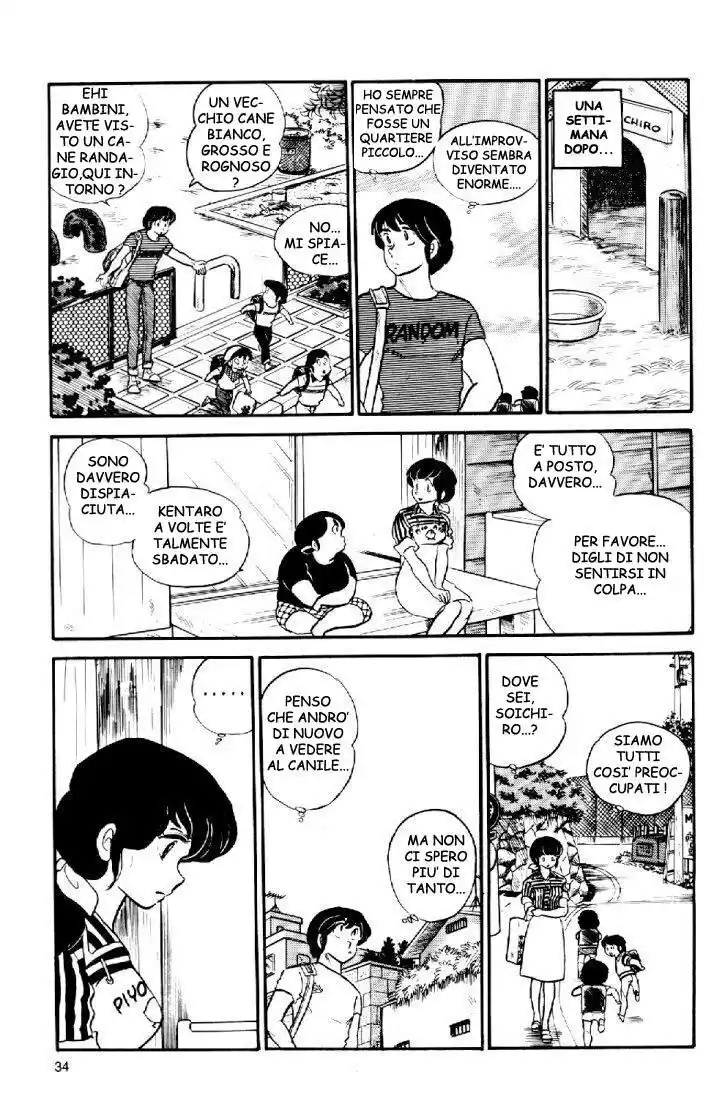 Maison Ikkoku - Cara dolce Kyoko Capitolo 35 page 13