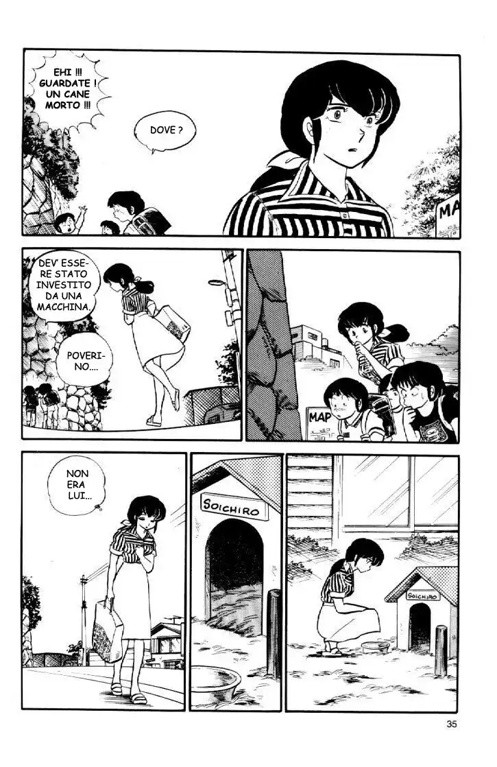 Maison Ikkoku - Cara dolce Kyoko Capitolo 35 page 14