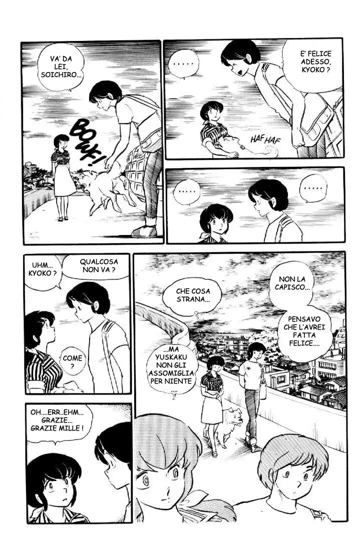 Maison Ikkoku - Cara dolce Kyoko Capitolo 35 page 19