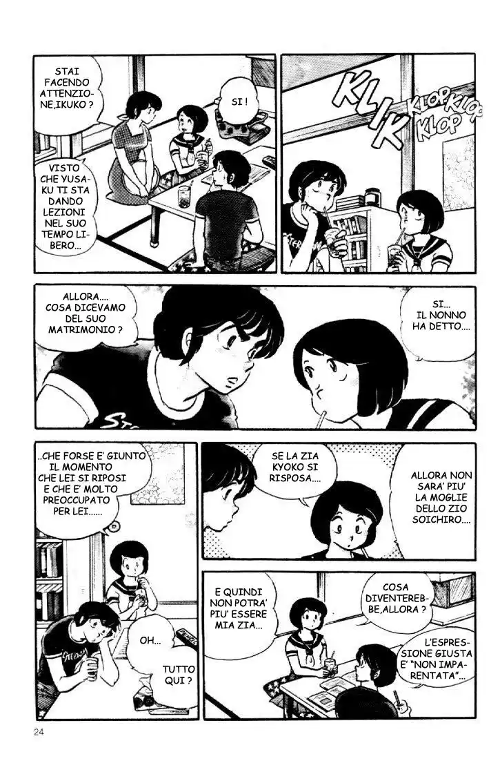 Maison Ikkoku - Cara dolce Kyoko Capitolo 35 page 3