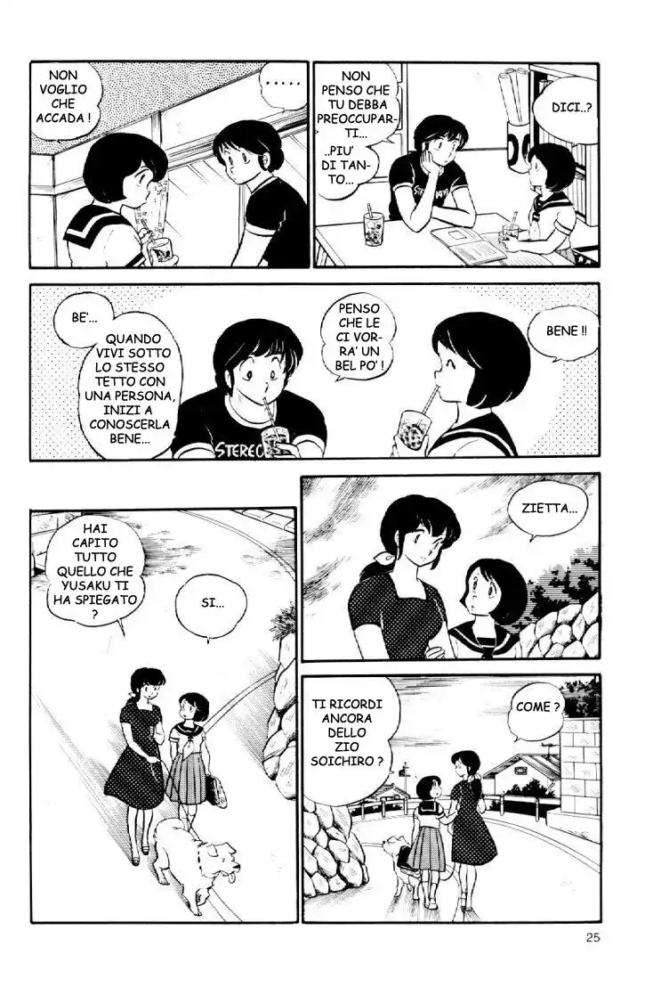 Maison Ikkoku - Cara dolce Kyoko Capitolo 35 page 4