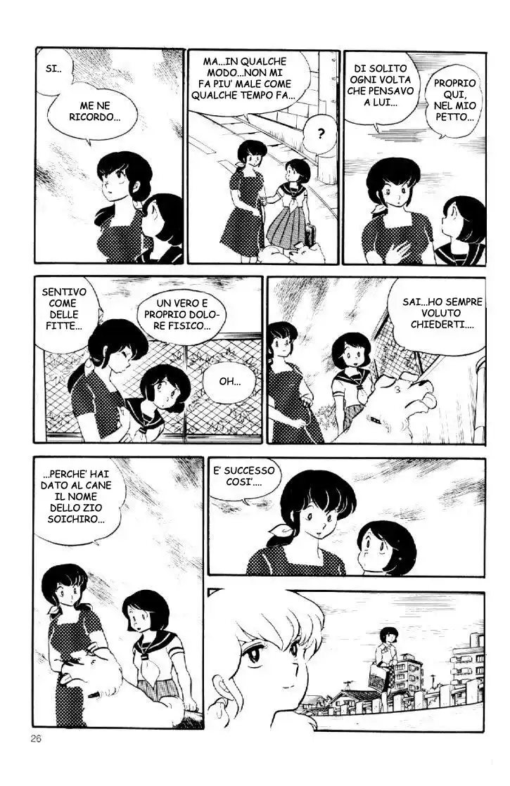 Maison Ikkoku - Cara dolce Kyoko Capitolo 35 page 5