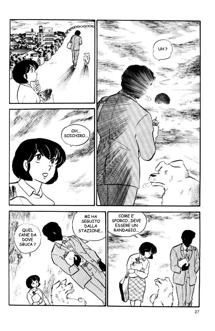 Maison Ikkoku - Cara dolce Kyoko Capitolo 35 page 6