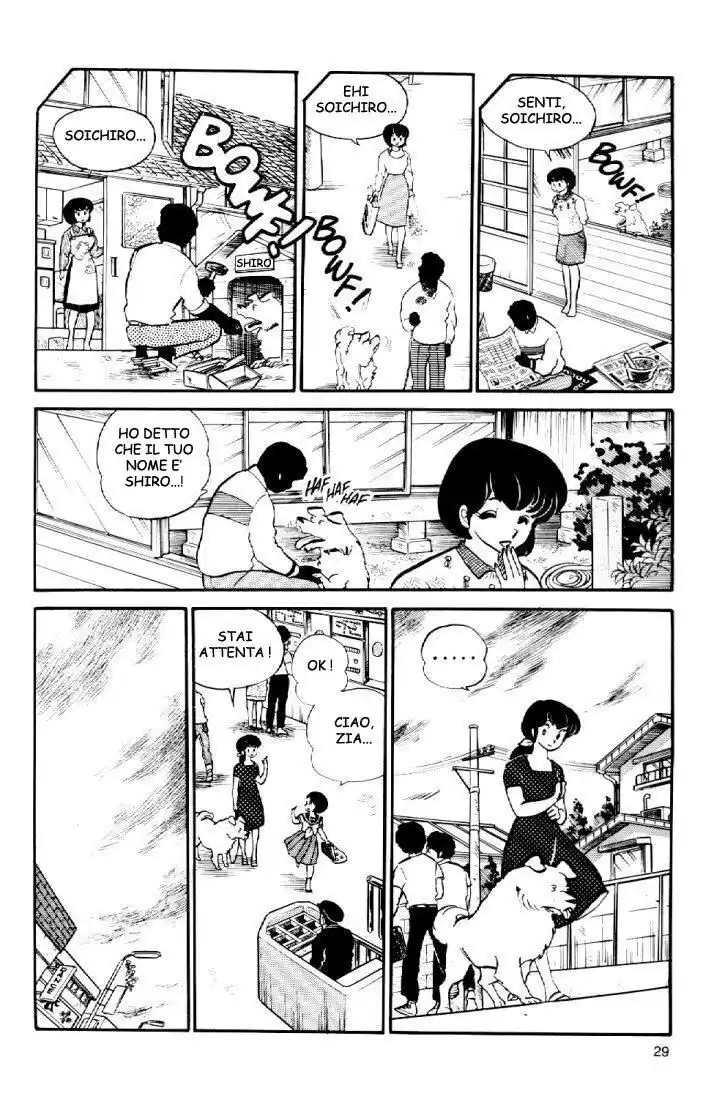 Maison Ikkoku - Cara dolce Kyoko Capitolo 35 page 8