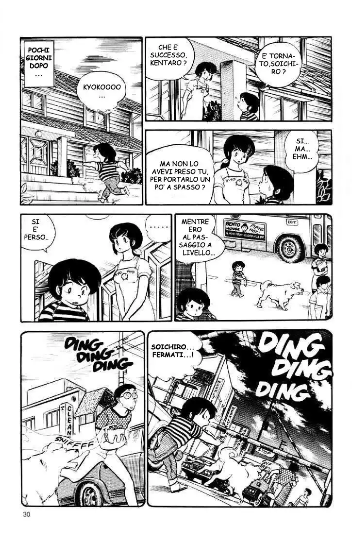 Maison Ikkoku - Cara dolce Kyoko Capitolo 35 page 9