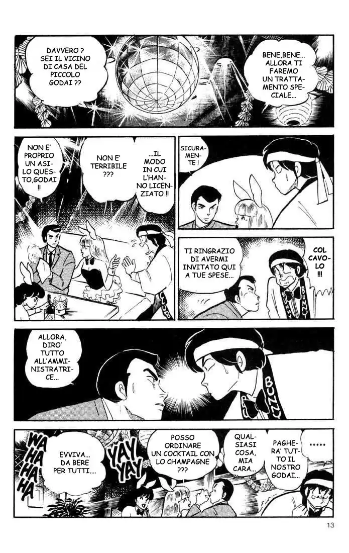 Maison Ikkoku - Cara dolce Kyoko Capitolo 123 page 13