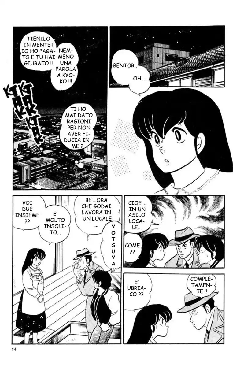 Maison Ikkoku - Cara dolce Kyoko Capitolo 123 page 14