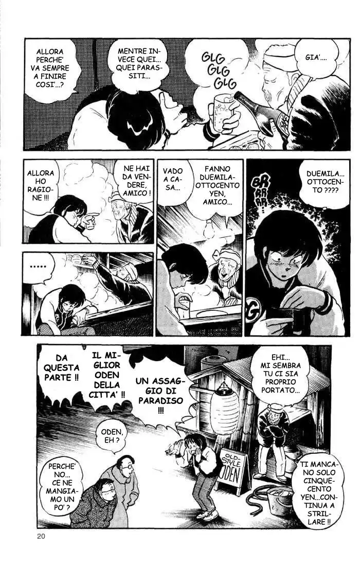 Maison Ikkoku - Cara dolce Kyoko Capitolo 123 page 20