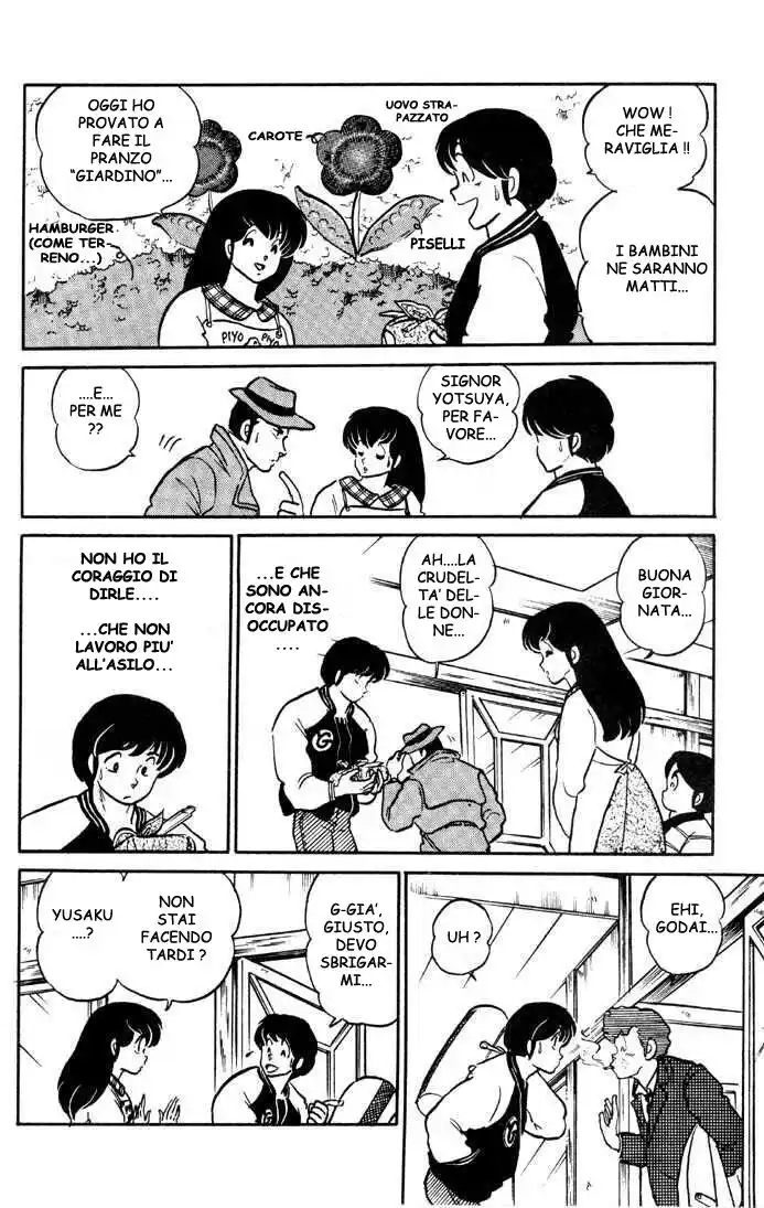 Maison Ikkoku - Cara dolce Kyoko Capitolo 123 page 3