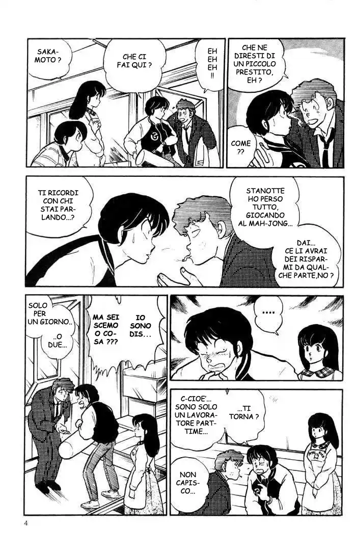 Maison Ikkoku - Cara dolce Kyoko Capitolo 123 page 4