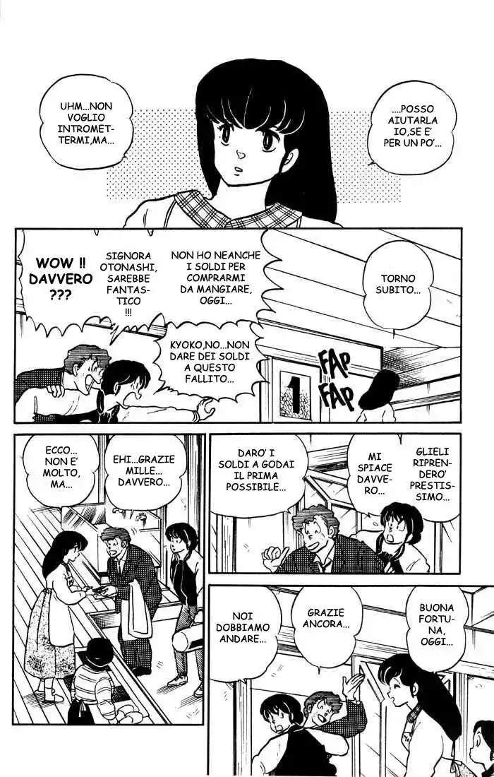 Maison Ikkoku - Cara dolce Kyoko Capitolo 123 page 5