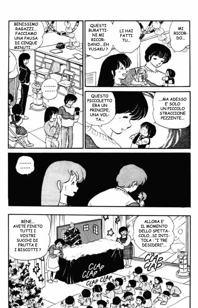 Maison Ikkoku - Cara dolce Kyoko Capitolo 94 page 11