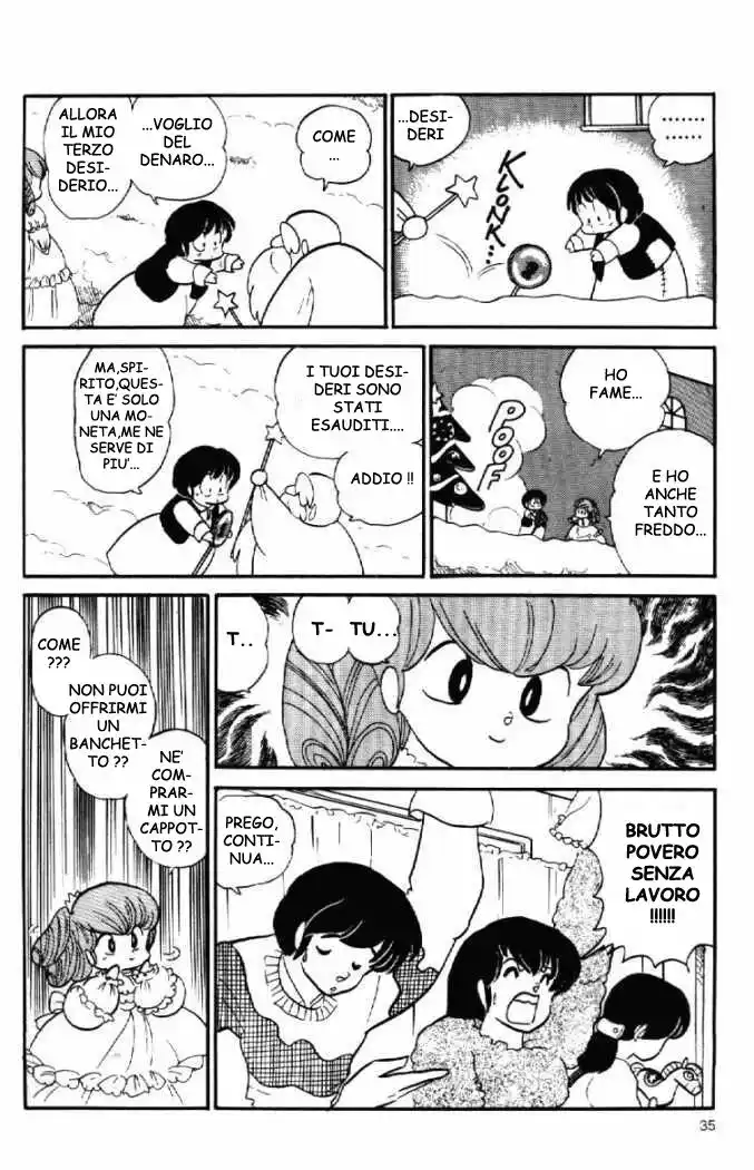 Maison Ikkoku - Cara dolce Kyoko Capitolo 94 page 14