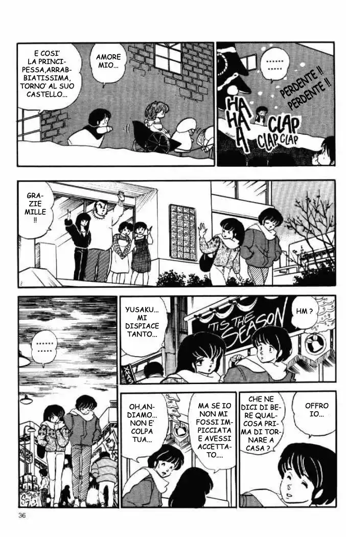 Maison Ikkoku - Cara dolce Kyoko Capitolo 94 page 15