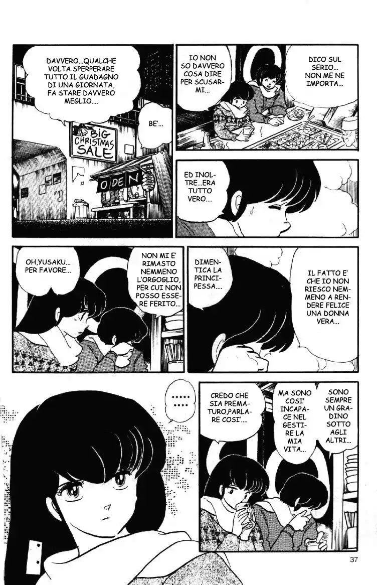 Maison Ikkoku - Cara dolce Kyoko Capitolo 94 page 16