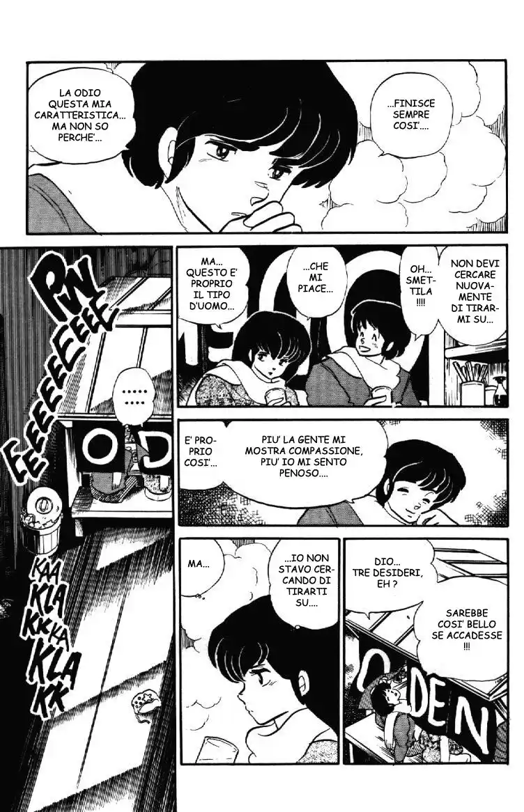 Maison Ikkoku - Cara dolce Kyoko Capitolo 94 page 17