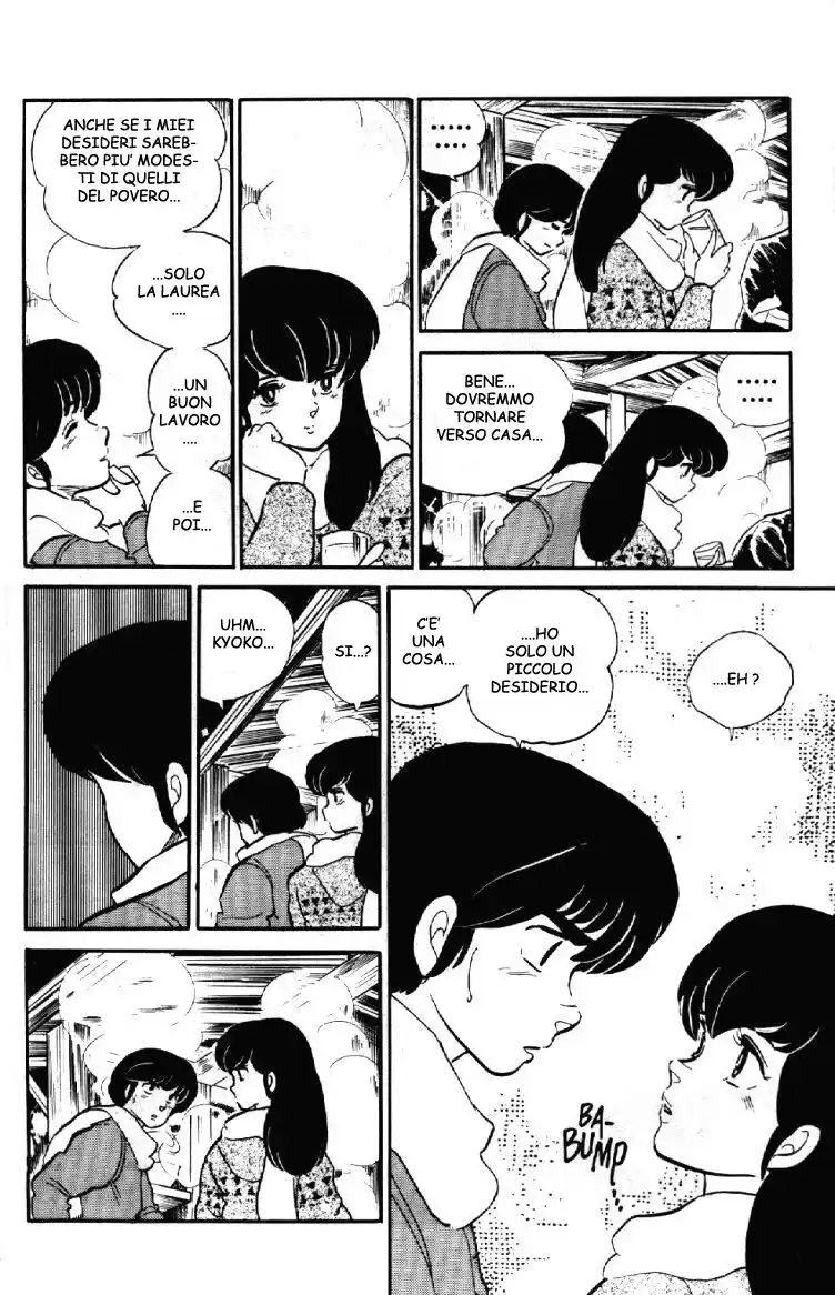 Maison Ikkoku - Cara dolce Kyoko Capitolo 94 page 18