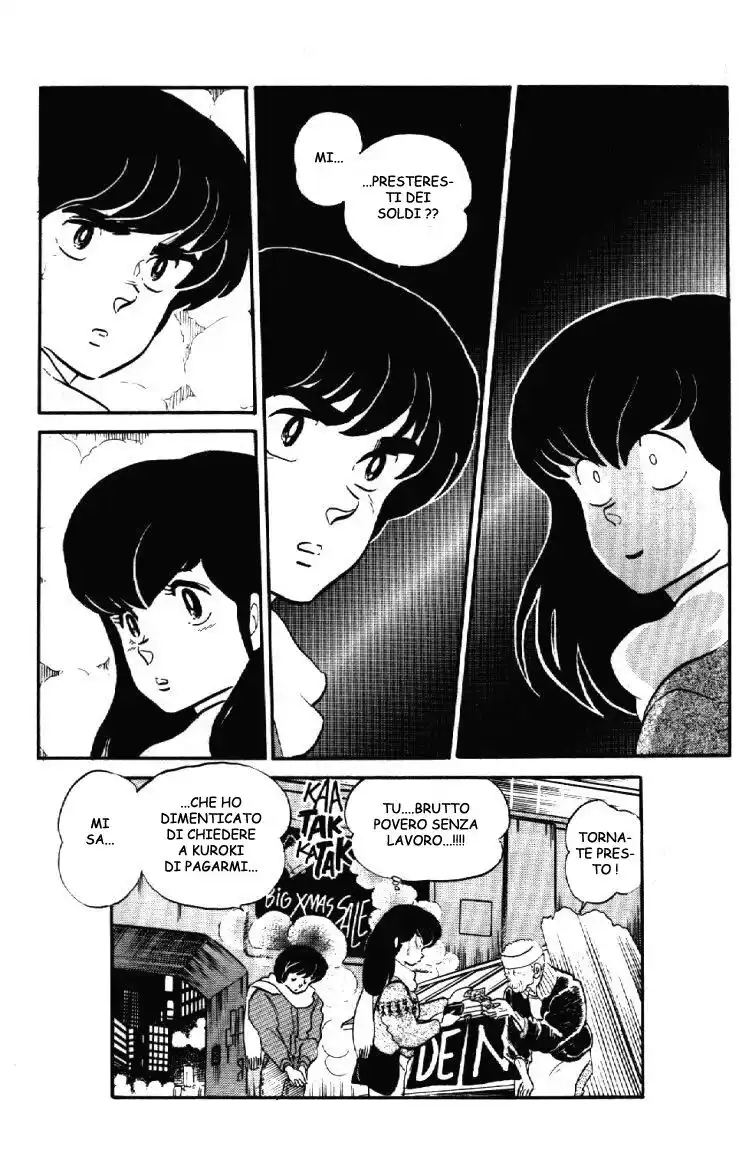 Maison Ikkoku - Cara dolce Kyoko Capitolo 94 page 19