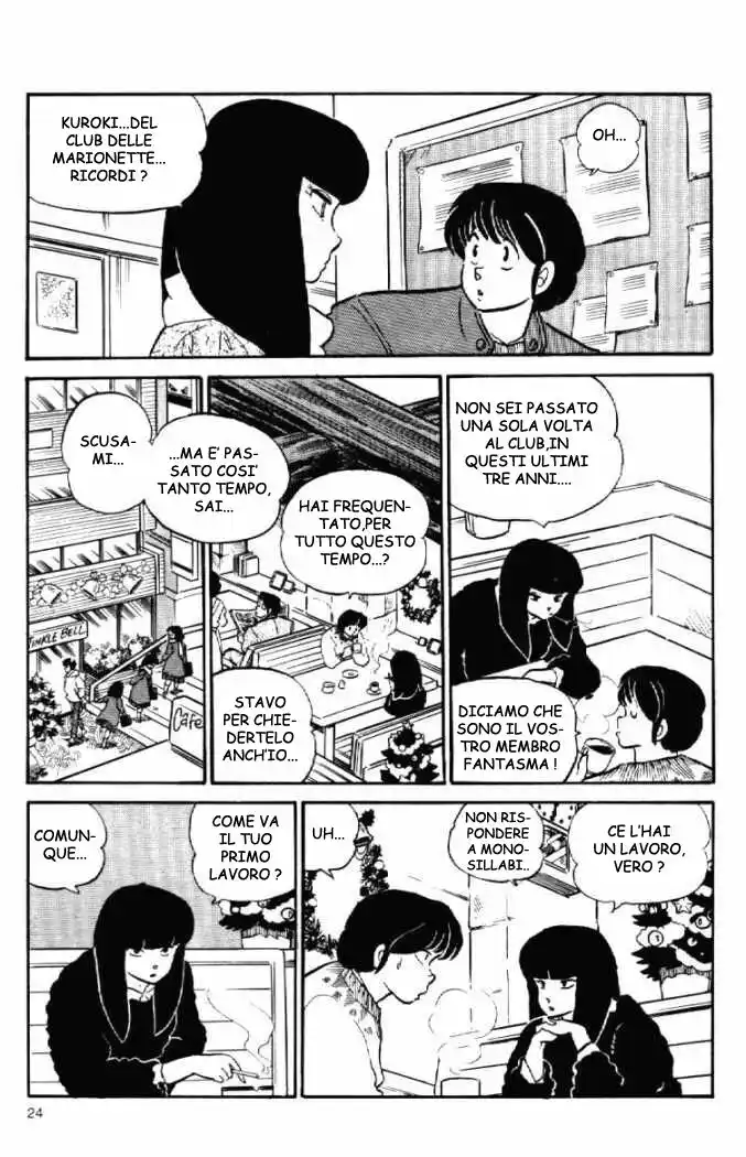 Maison Ikkoku - Cara dolce Kyoko Capitolo 94 page 3