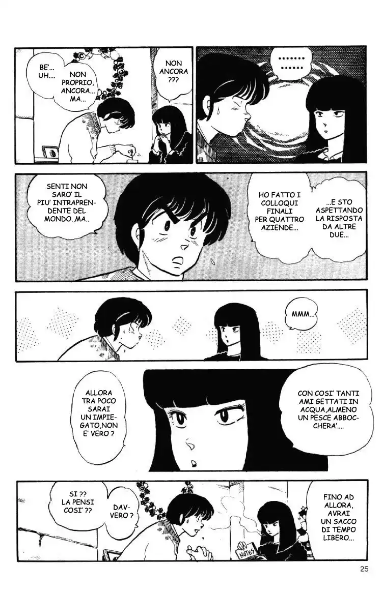 Maison Ikkoku - Cara dolce Kyoko Capitolo 94 page 4