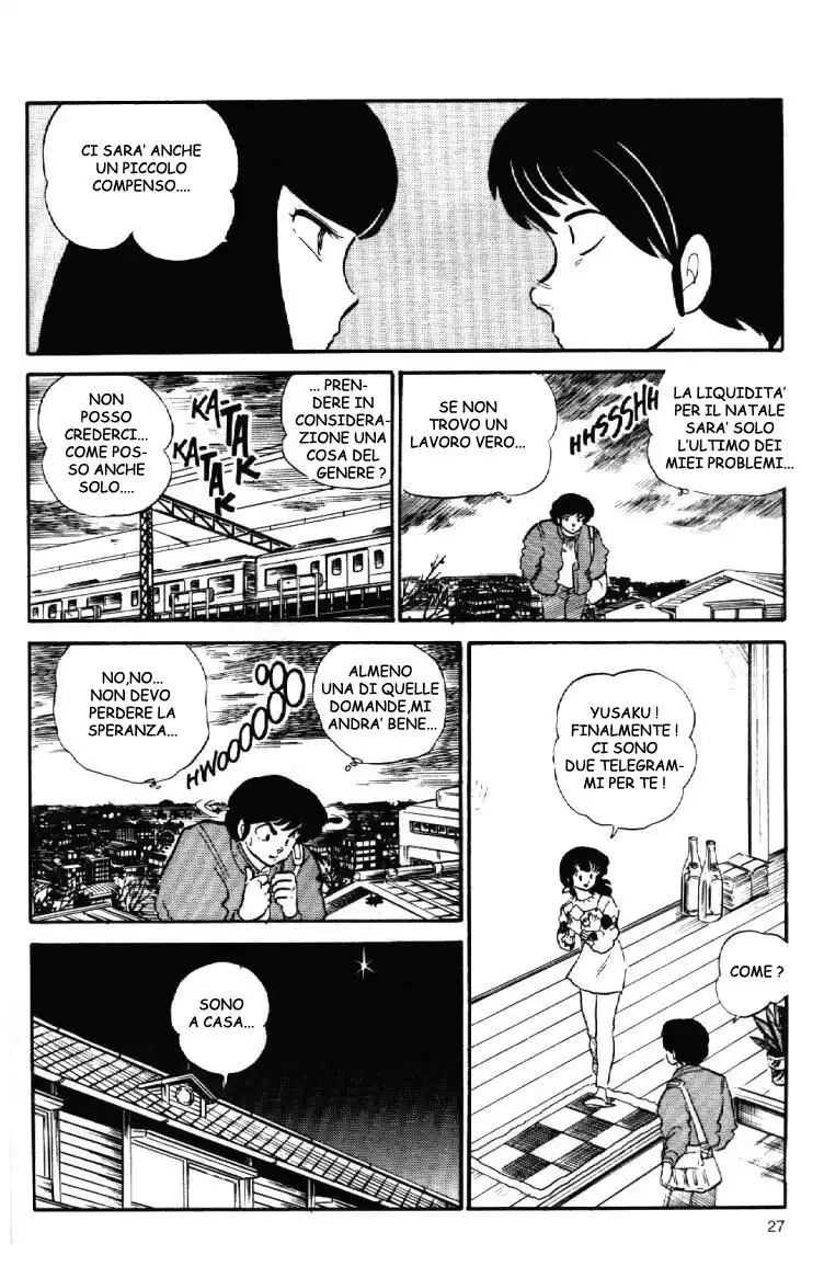 Maison Ikkoku - Cara dolce Kyoko Capitolo 94 page 6