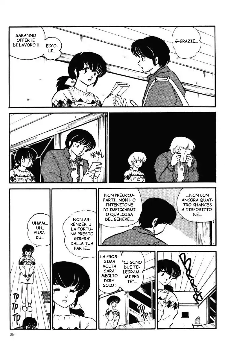 Maison Ikkoku - Cara dolce Kyoko Capitolo 94 page 7