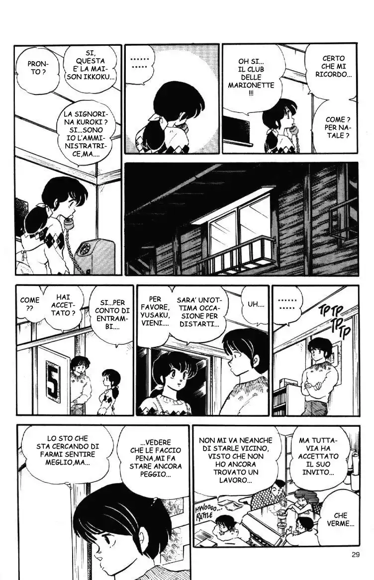 Maison Ikkoku - Cara dolce Kyoko Capitolo 94 page 8